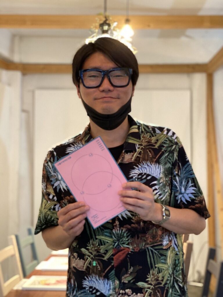 kim changmin case 2026