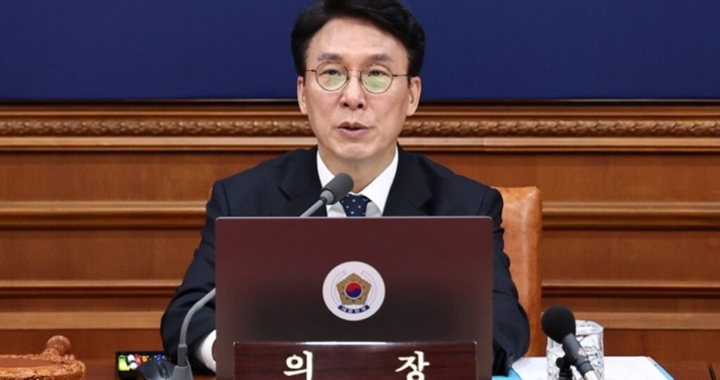 minsaeng support fund 2026